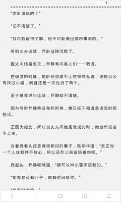 如果不是本人去可以正常办理菲律宾ecc吗 详细回答